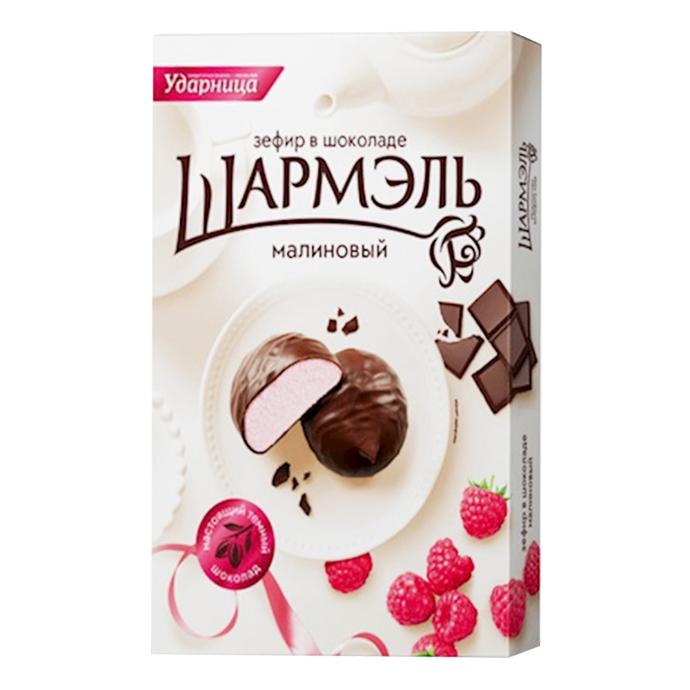 Marshmallow Choco Raspberry – 8.82 oz (250 gr)